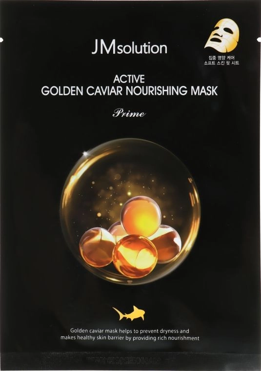 Тканевая маска с золотом и икрой - JMsolution Active Golden Caviar Nourishing Mask Prime, 1 шт - фото N1
