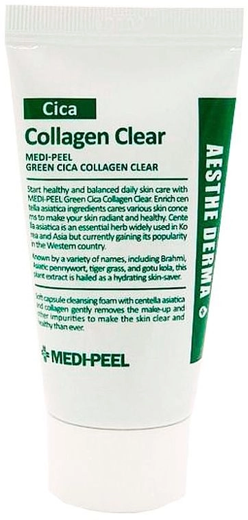 Заспокійлива очищуюча пінка - Medi peel Medi-Peel Green Cica Collagen, міні, 28мл - фото N1