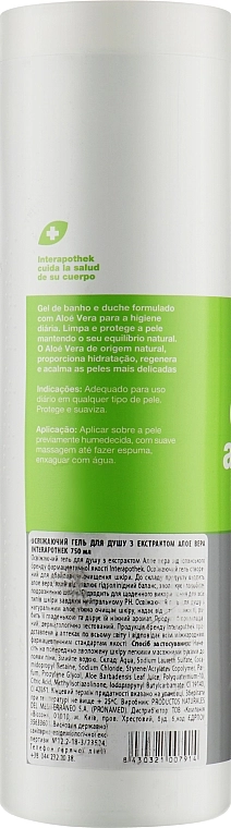 Освіжаючий гель для душу з екстрактом алое вера - Interapothek Gel De Bano Aloe Vera, 750 мл - фото N2