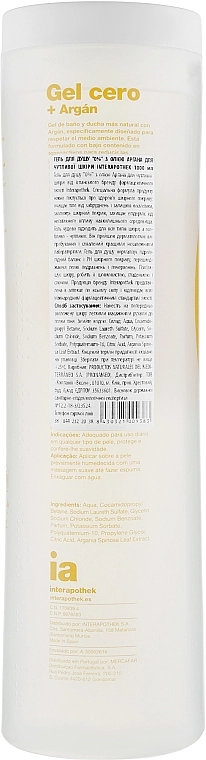 Гель для душу "0%" з аргановою олією для чутливої шкіри - Interapothek Gel Cero + Argan, 1000 мл - фото N2