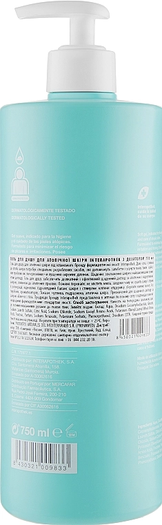 Гель для душу для атопічної шкіри з дозатором - Interapothek Atopica, 750 мл - фото N2