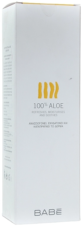 Зволожуючий заспокійливий гель для тіла зі 100% алое вера - BABE Laboratorios Aloe Gel, 300 мл - фото N2