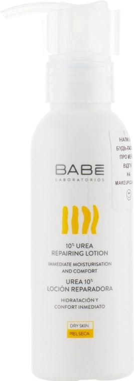 Восстанавливающий лосьон для сухой и чувствительной кожи с 10% мочевины - BABE Laboratorios Urea Repairing Lotion, мини, 100 мл - фото N1