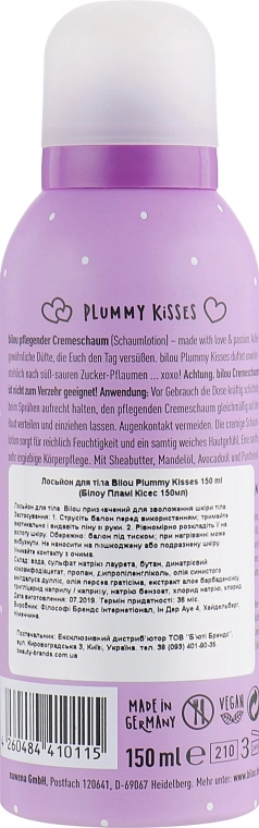 Лосьон-пенка для тела "Сливовые поцелуи" - Bilou Plummy Kisses Noirishing Cream Foam, 200 мл - фото N2