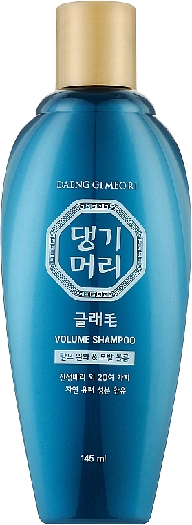 Шампунь для об'єму волосся - Daeng Gi Meo Ri Glamorous Volume Shampoo, 145 мл - фото N1