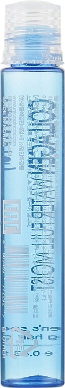 Увлажняющий филлер с коллагеном для волос - FarmStay Collagen Water Full Moist Treatment Hair Filler, 13 мл - фото N1