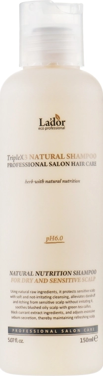 Безсульфатний натуральний шампунь для сухої чутливої шкіри голови схильної до лупи - La'dor Triplex Natural Shampoo, 150 мл - фото N1