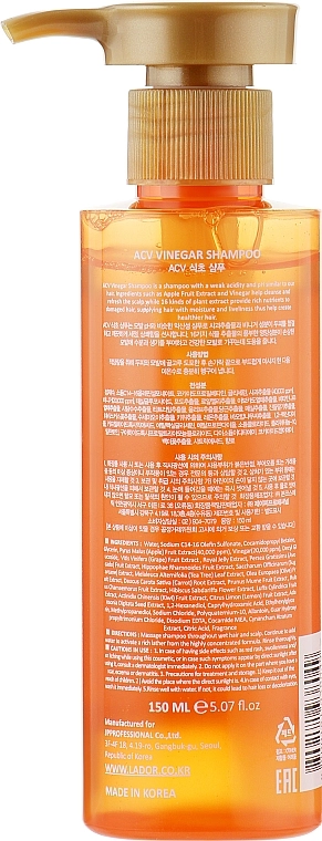 Глибокоочищаючий шампунь із яблочним оцтом для жирної шкіри голови, схильної до лупи - La'dor ACV Vinegar Shampoo, 150 мл - фото N2