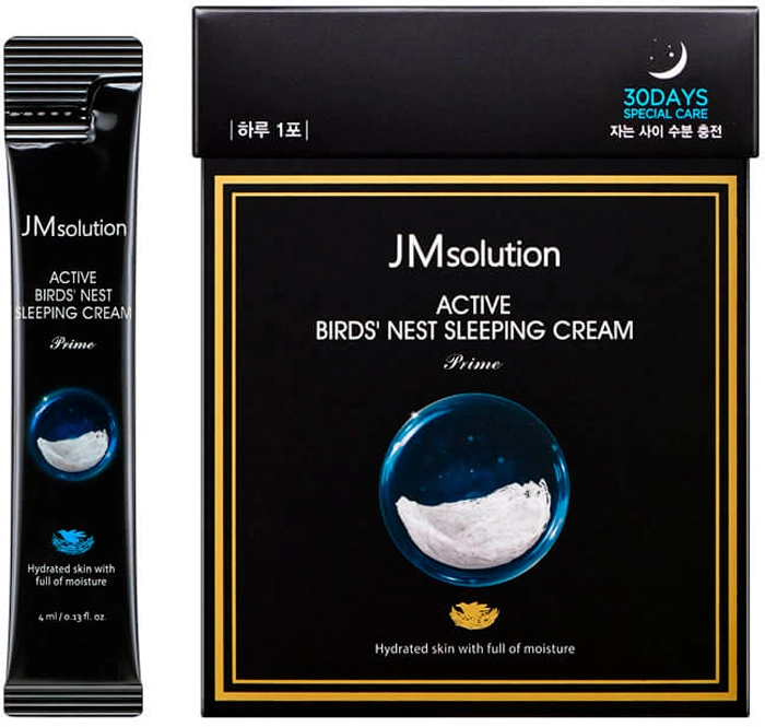 Ночной крем с экстрактом ласточкиного гнезда - JMsolution Active Bird's Nest Sleeping Cream, пробник, 4 мл - фото N2