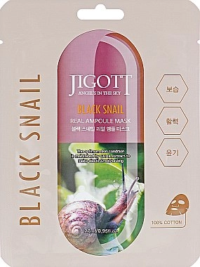 Увлажняющая ампульная маска для лица с муцином улитки - Jigott Black Snail Real Ampoule Mask, 27 мл - фото N1