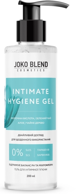 Гель для интимной гигиены с молочной кислотой - Joko Blend Intimate Hygiene Gel, 200мл - фото N1
