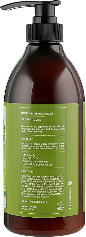 Гель для душу М'ята-Лайм - Naturia Pure Body Wash Wild Mint and Lime, 750 мл - фото N2