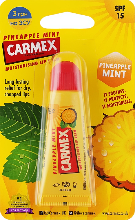 Бальзам для губ "Ананас і м'ята" SPF15 - Carmex Pineapple Mint Lip Balm, тюбік, 10 г - фото N1