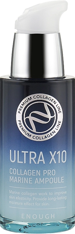 Ultra X10 Collagen Pro Marine Ampoule Сироватка для обличчя з колагеном - Enough Ultra X10 Collagen Pro Marine Ampoule, 30 мл - фото N2