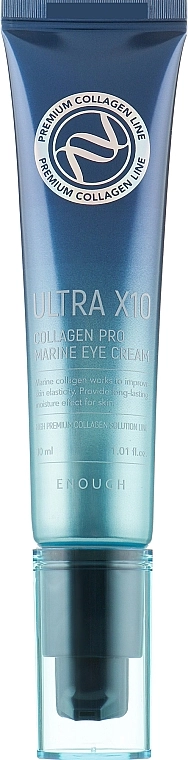 Enough Premium Ultra X10 Collagen Pro Marine Eye Cream Омолоджуючий крем для повік з колагеном 30 мл - фото N2