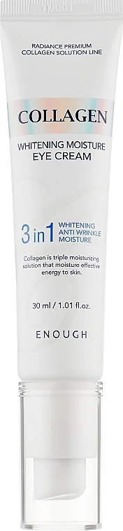 Освітлюючий крем для повік з колагеном - Enough Collagen 3 in 1 Whitening Moisture Eye Cream, 30 мл - фото N2