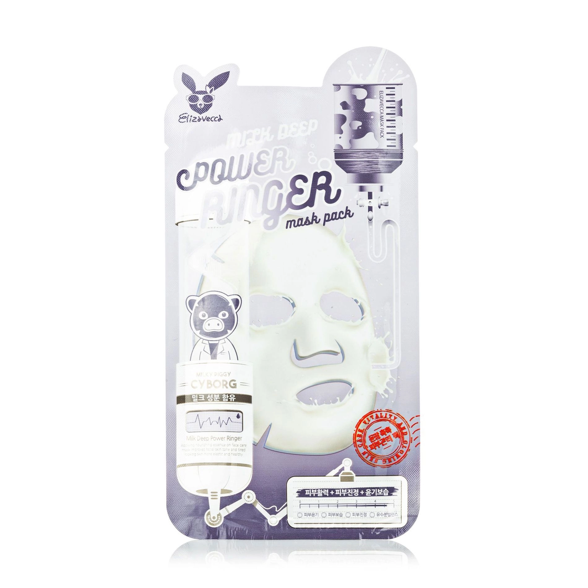 Маска для обличчя молочно-квіткова - Elizavecca Face Care Milk Deep Power Ring Mask, 1 шт - фото N7