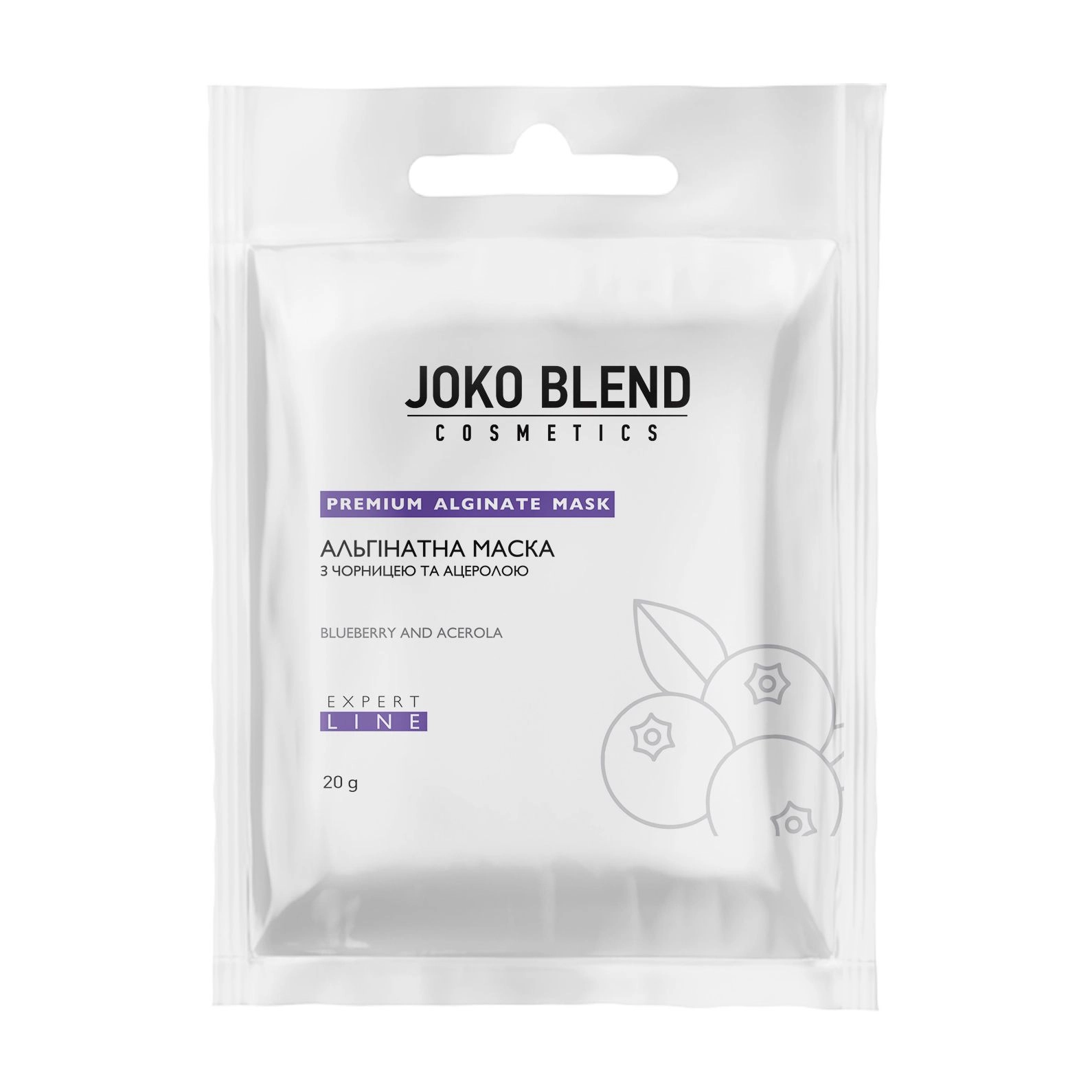 Антивікова альгінатна маска з чорницею та ацеролом - Joko Blend Premium Alginate Mask, 20 г - фото N4