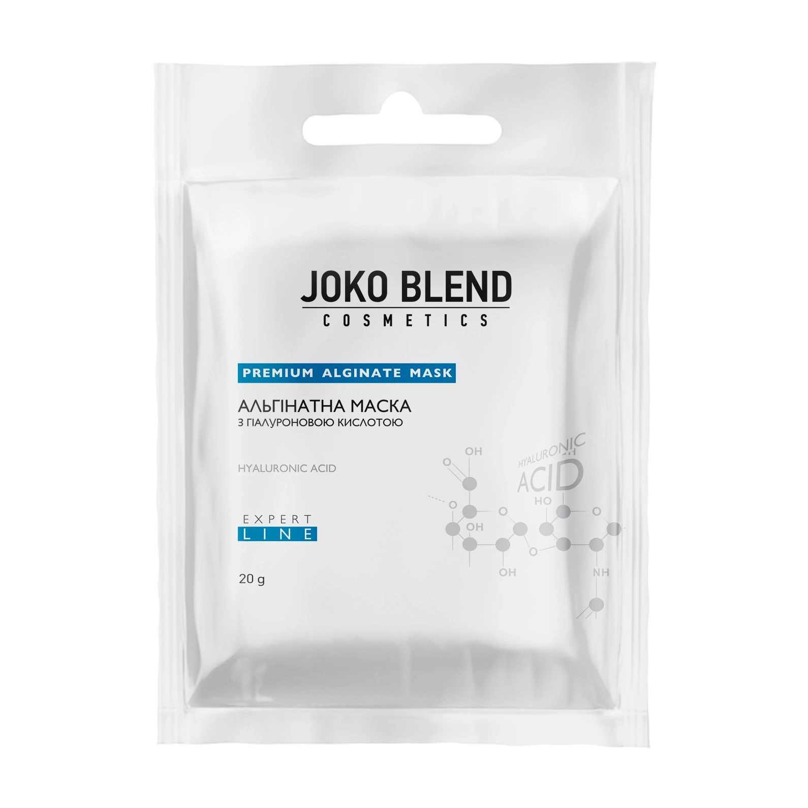 Альгинатная маска с гиалуроновой кислотой - Joko Blend Premium Alginate Mask, 20 г - фото N4