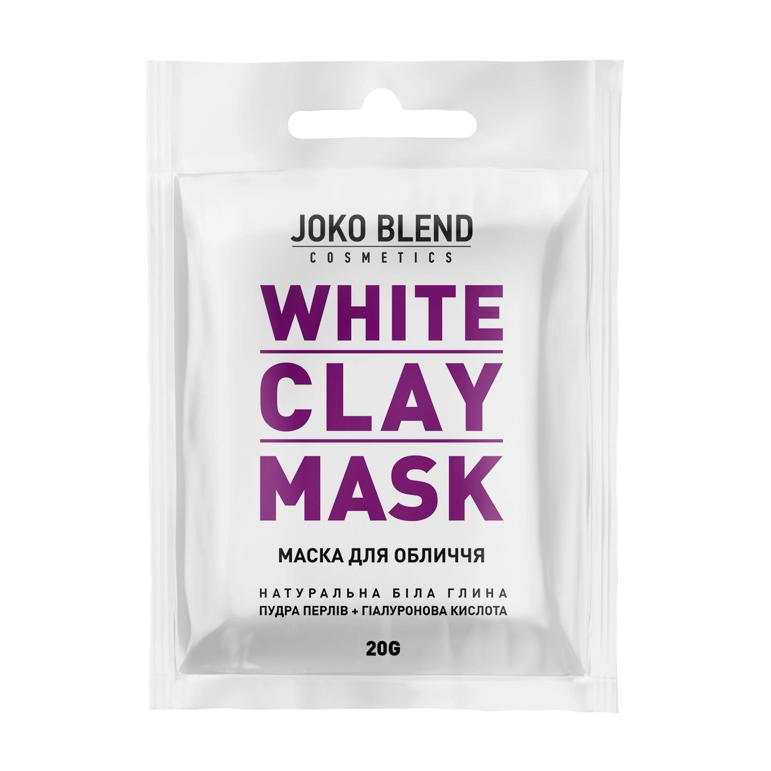 Біла глиняна маска для обличчя - Joko Blend White Clay Mask, 20 г - фото N3