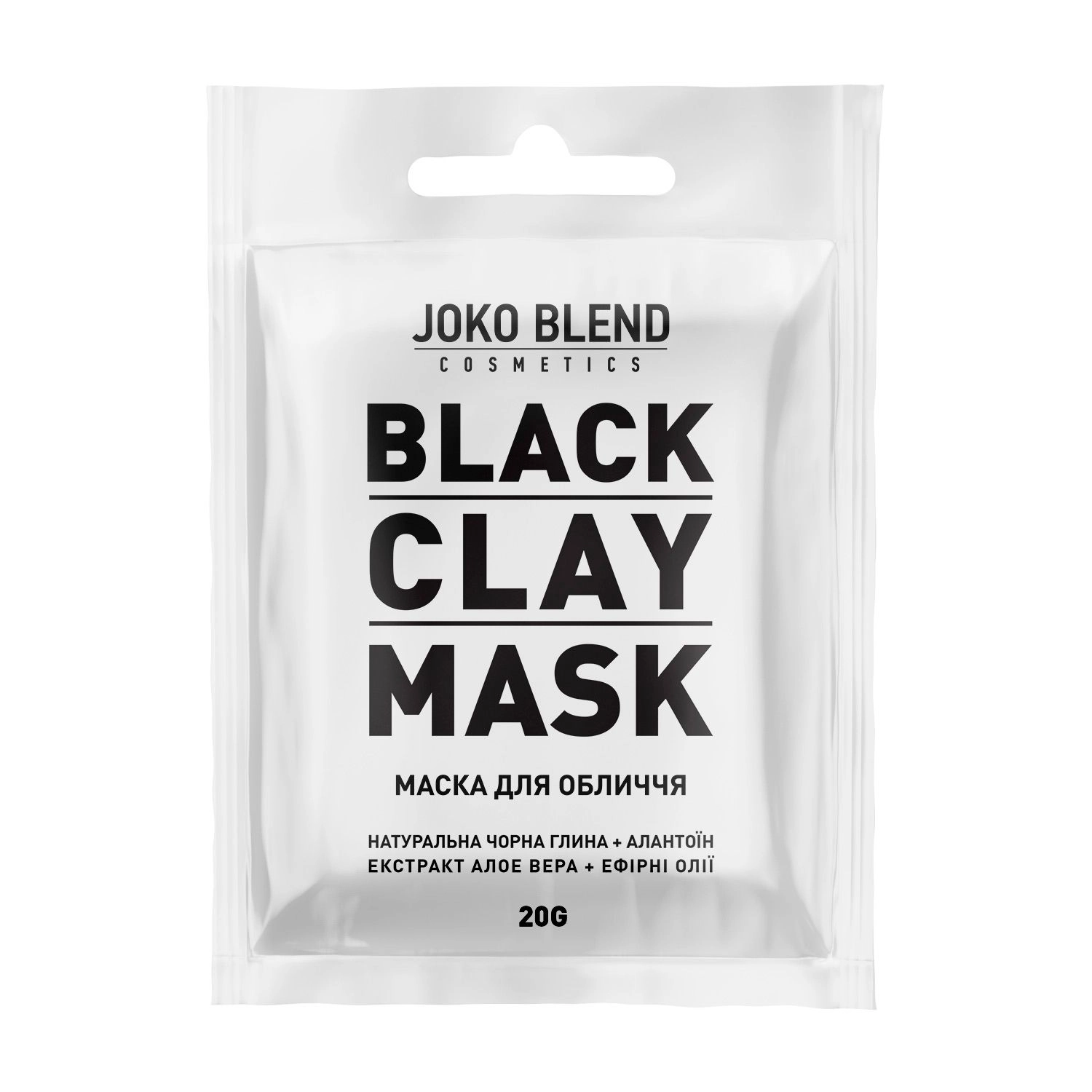 Чорна глиняна маска для обличчя - Joko Blend Black Clay Mask, 20 г - фото N3