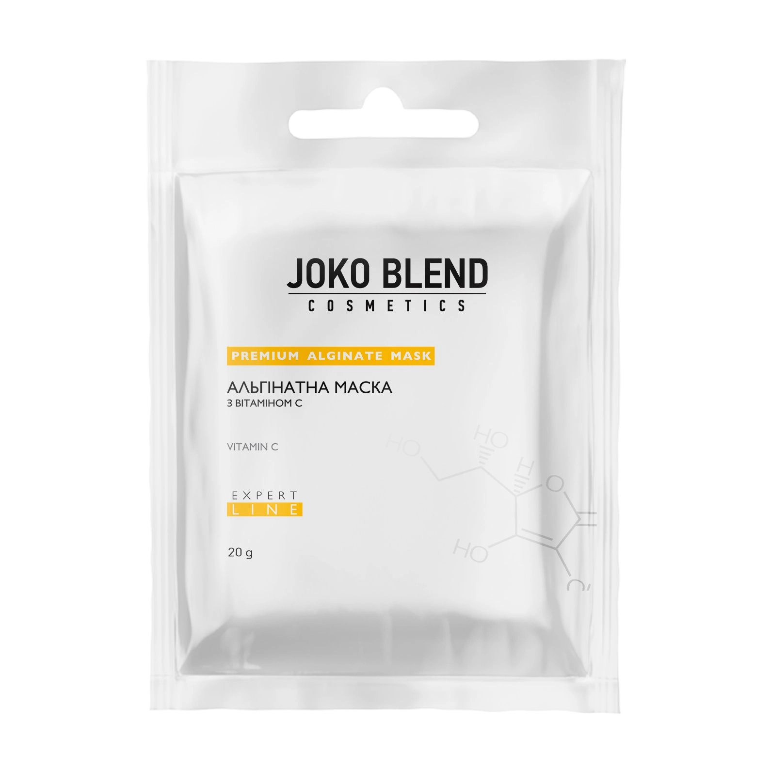 Освітлююча альгінатна маска з вітаміном C - Joko Blend Premium Alginate Mask, 20 г - фото N4