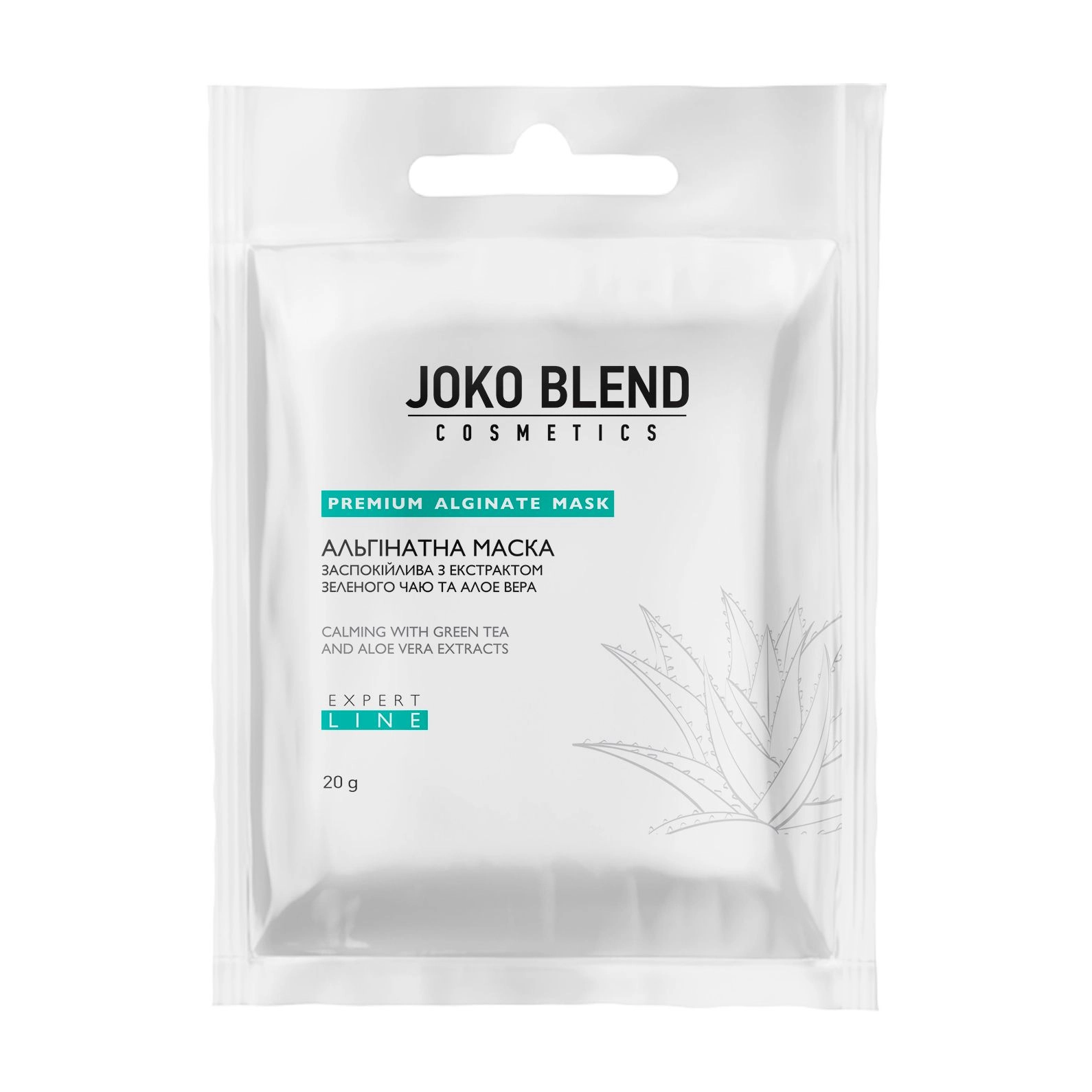 Успокаивающая альгинатная маска с экстрактом зеленого чая и алоэ вера - Joko Blend Premium Alginate Mask, 20 г - фото N4