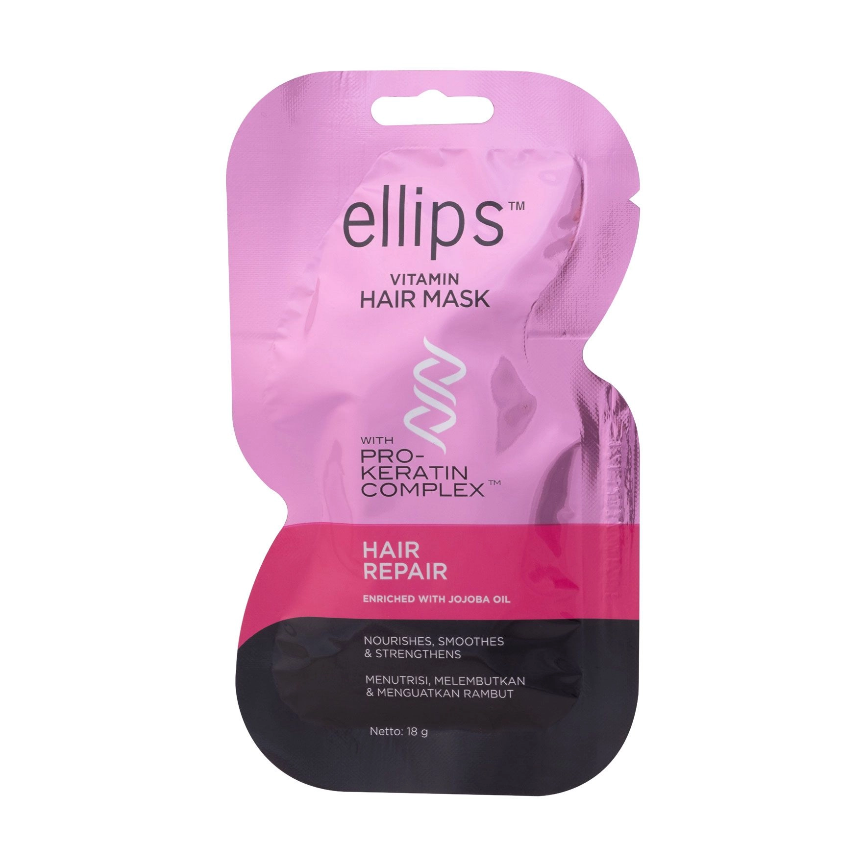 Маска для волос "Восстановление волос" с Про-Кератиновым комплексом - Ellips Vitamin Hair Mask Hair Repair, 18 мл - фото N3