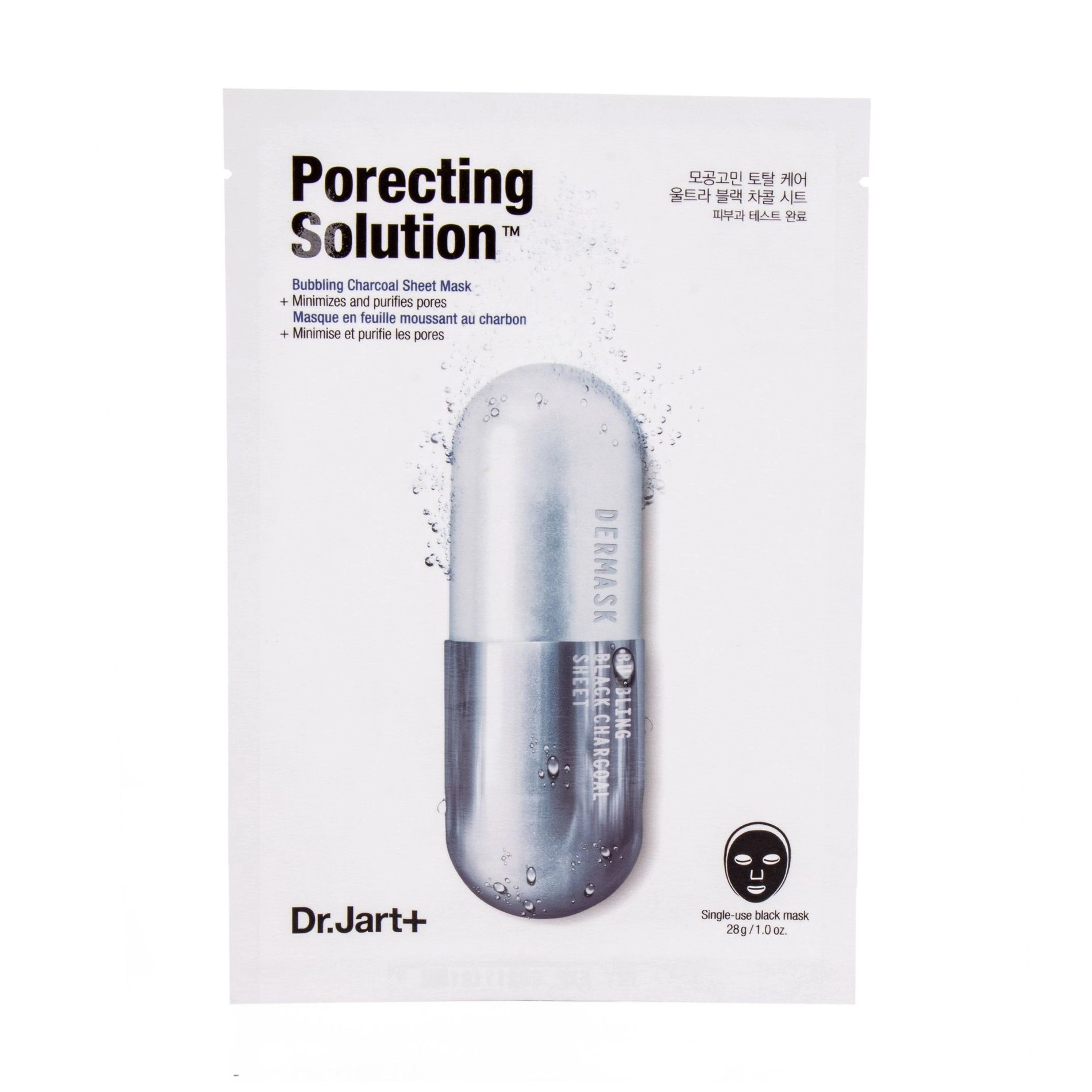 Маска для очищення пір - Dr. Jart Porecting Solution Dermask, 28 г - фото N4