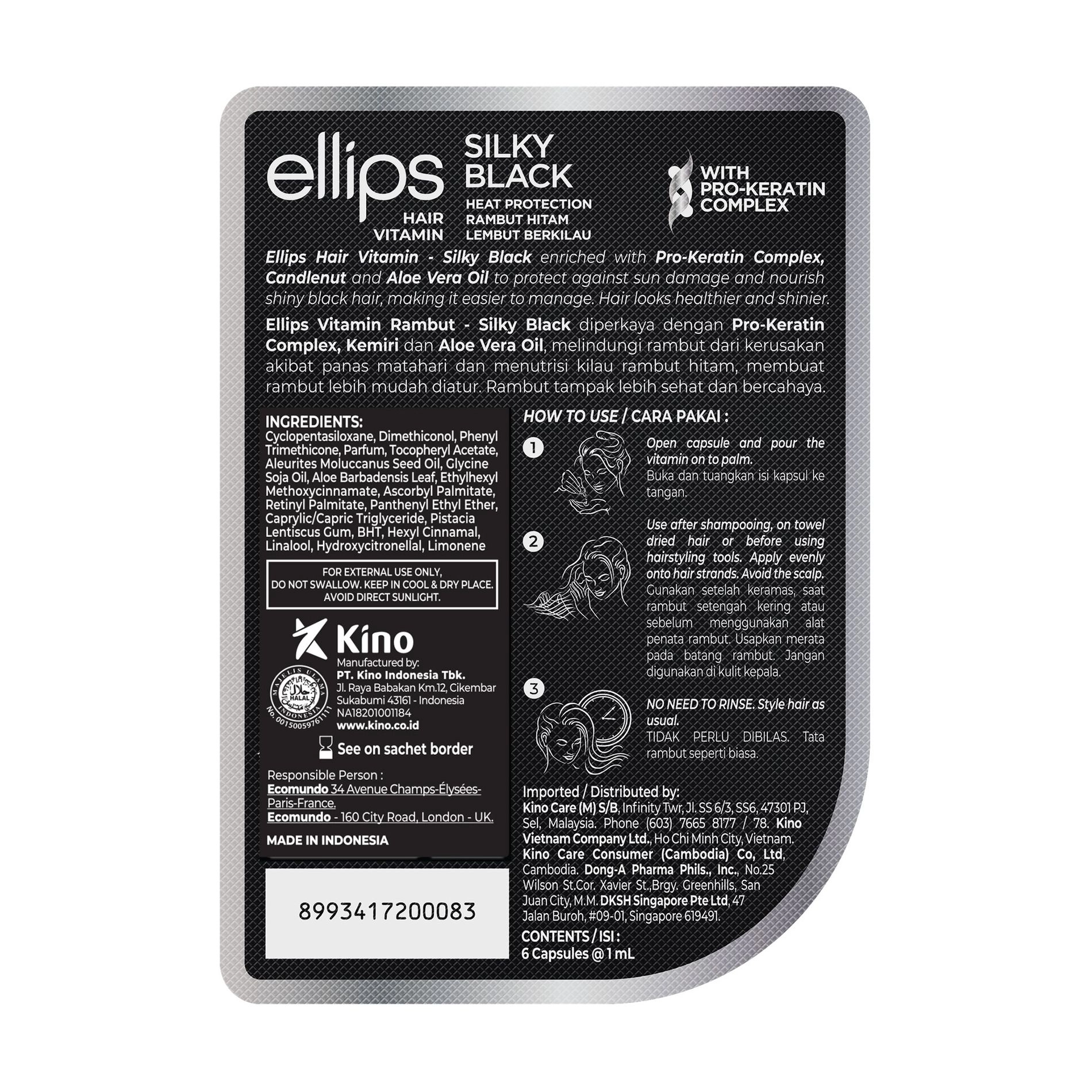 Вітаміни для волосся "Шовкова ніч" з про-кератиновим комплексом - Ellips Hair Vitamin Silky Black With Pro-Keratin Complex, 6x1 мл - фото N5