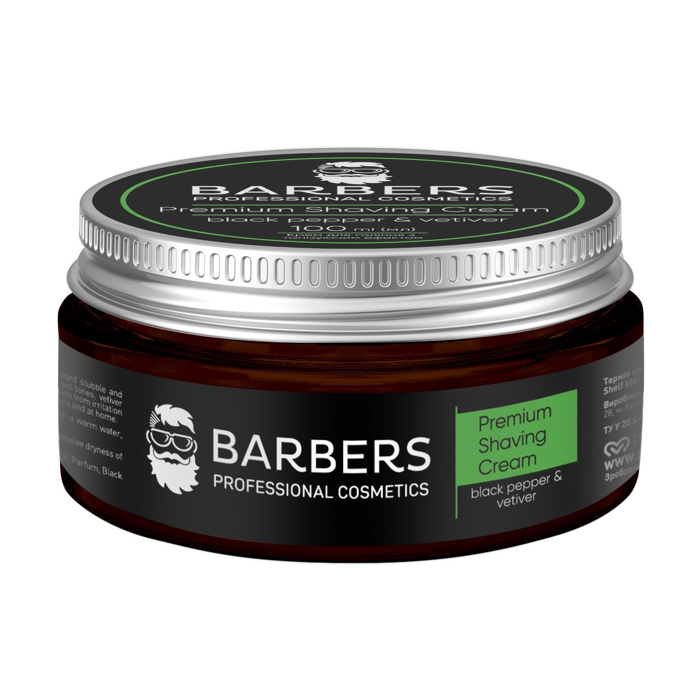 Крем для гоління з тонізубчим ефектом - Barbers Premium Shaving Cream Black Pepper-Vetiver, 100 мл - фото N4