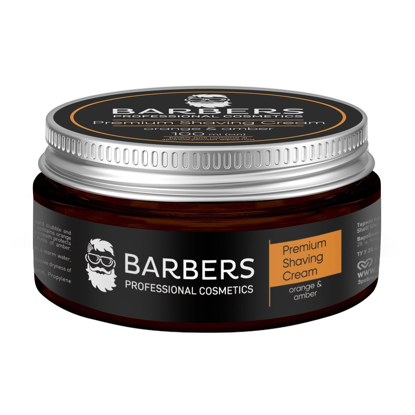 Крем для гоління зі зволожуючим ефектом - Barbers Premium Shaving Cream Orange-Amber, 100 мл - фото N4