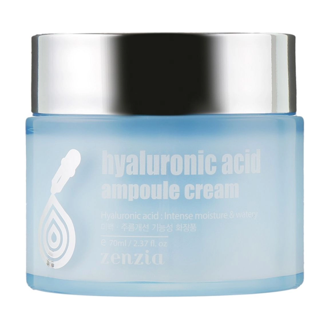 Крем для обличчя з гіалуроновою кислотою - Zenzia Hyaluronic Acid Ampoule Cream, 70 мл - фото N3