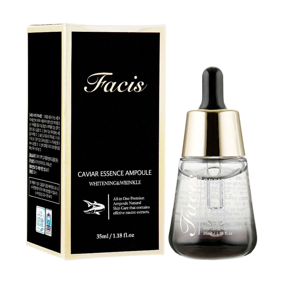 Антивікова ампульна сироватка для обличчя з екстрактом ікри - Facis Caviar Essence Ampoule, 35 мл - фото N4