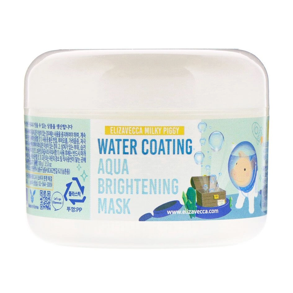 Маска нічна зволожуюча 100г - Elizavecca Face Care Milky Piggy Water Coating Aqua Brightening Mask, 100 г - фото N9