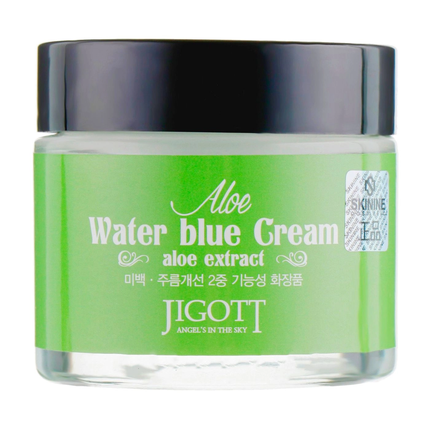 Заспокійливий крем з екстрактом алое - Jigott Aloe Water Blue Cream, 70 мл - фото N3