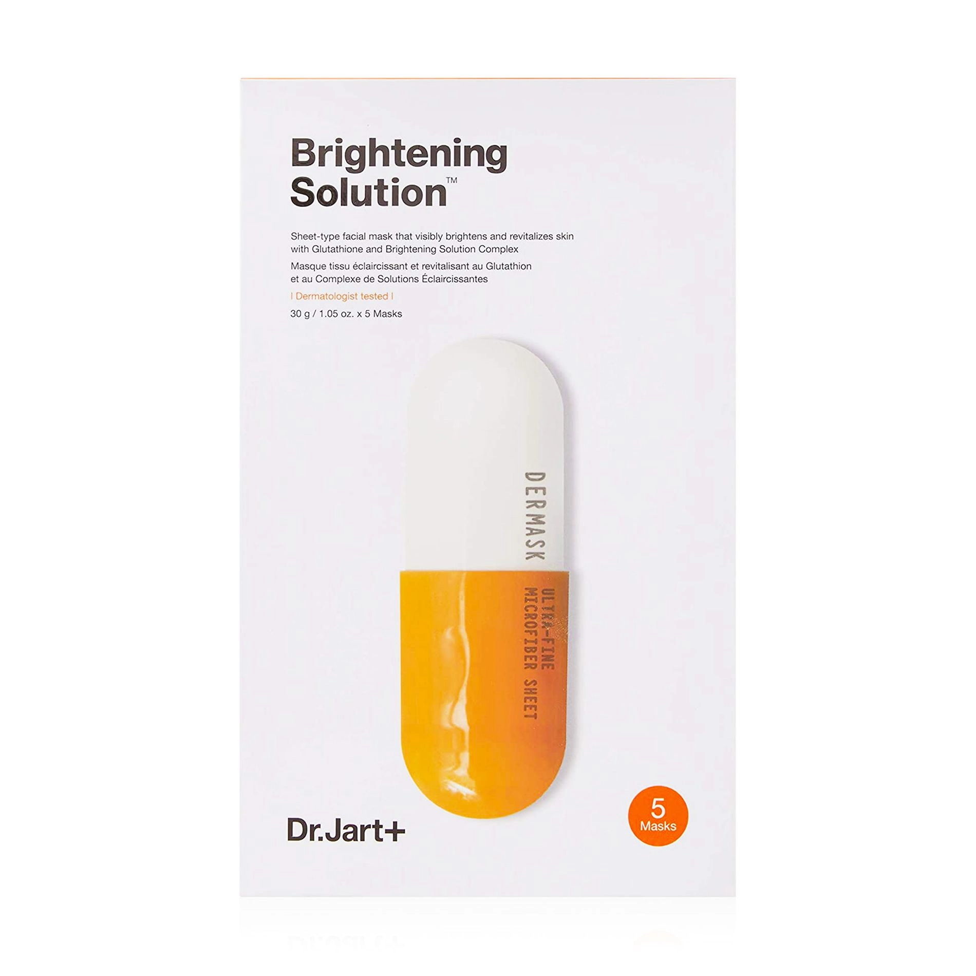 Освітлююча маска-детокс для обличчя - Dr. Jart Dermask Micro Jet Brightening Solution, 30 г - фото N3