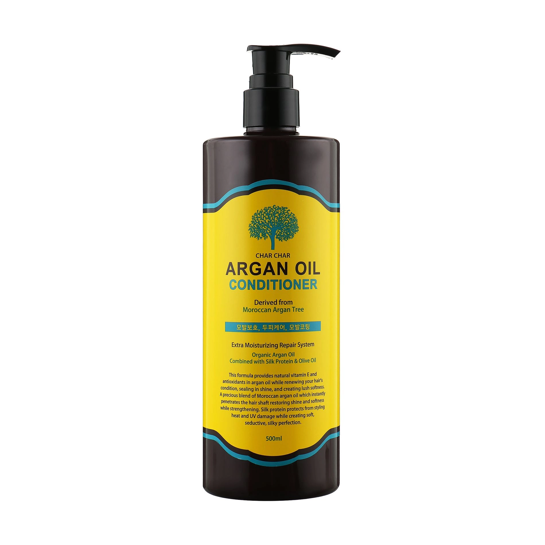 Кондиціонер для волосся з аргановою олією - Char Char Argan Oil Conditioner -, 500 мл - фото N5