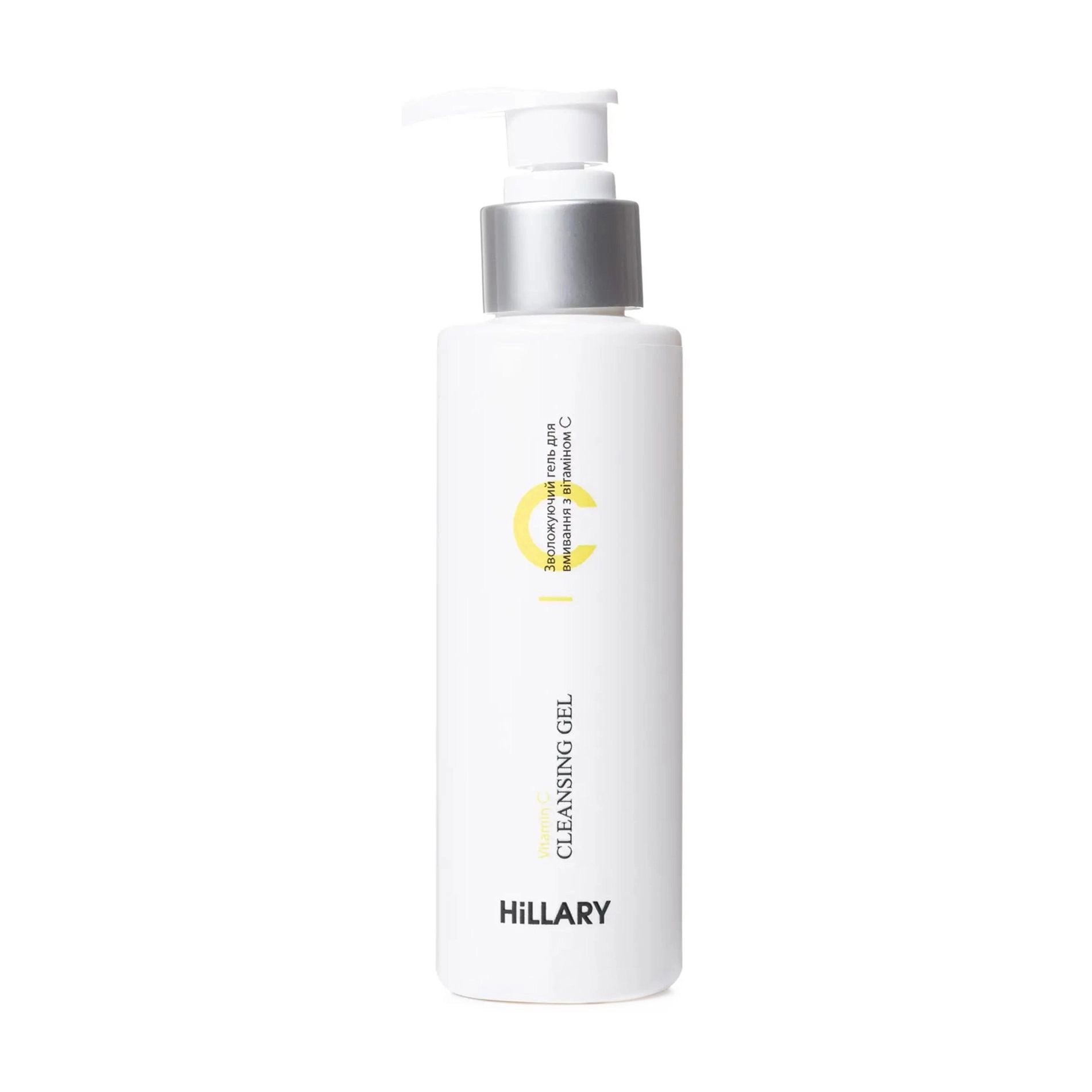 Увлажняющий гель для умывания с витамином С - Hillary Vitamin C Moisturizing Cleansing Gel, 150 мл - фото N3