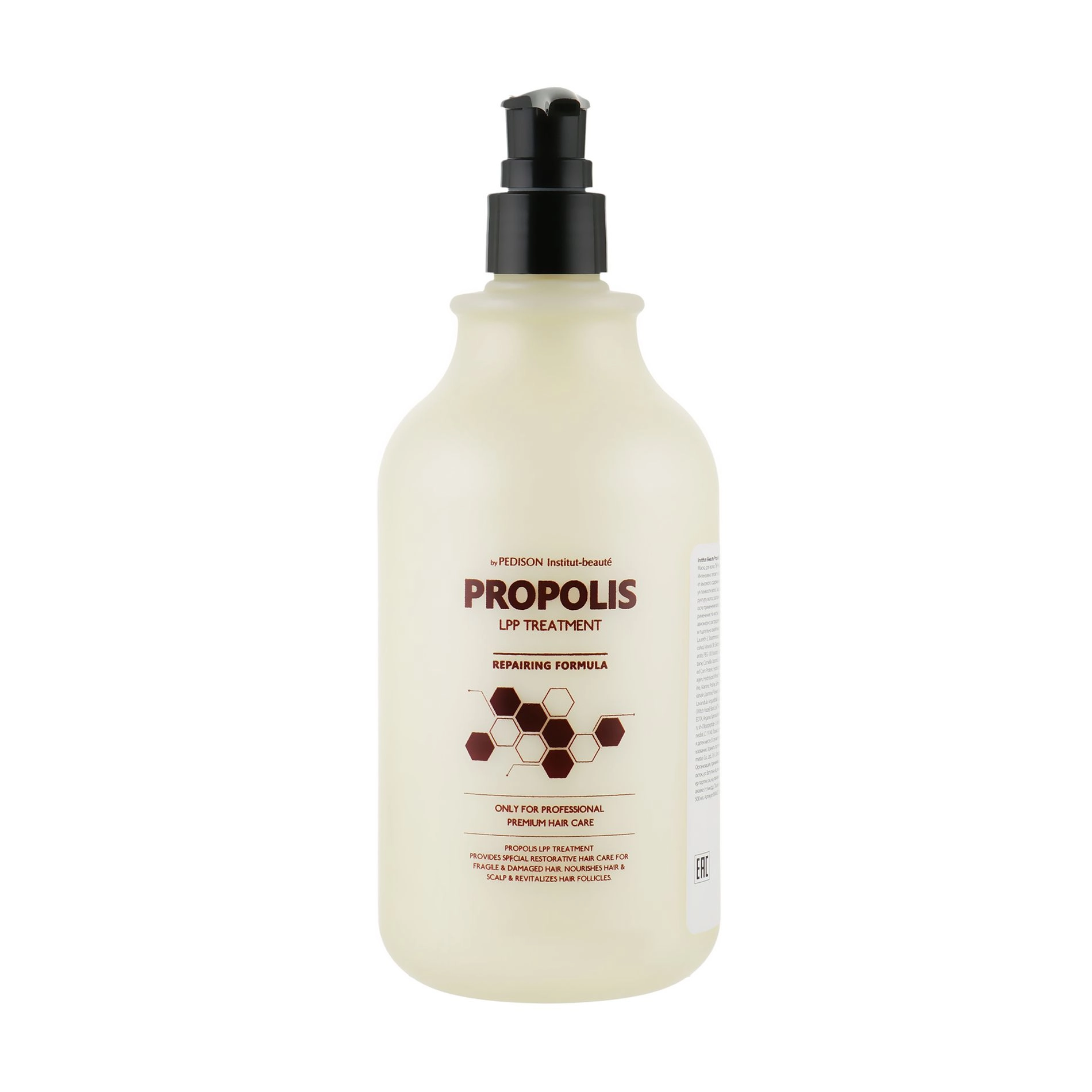 Маска для волосся прополіс - Pedison Institut Beaute Propolis LPP Treatment, 500 мл - фото N5