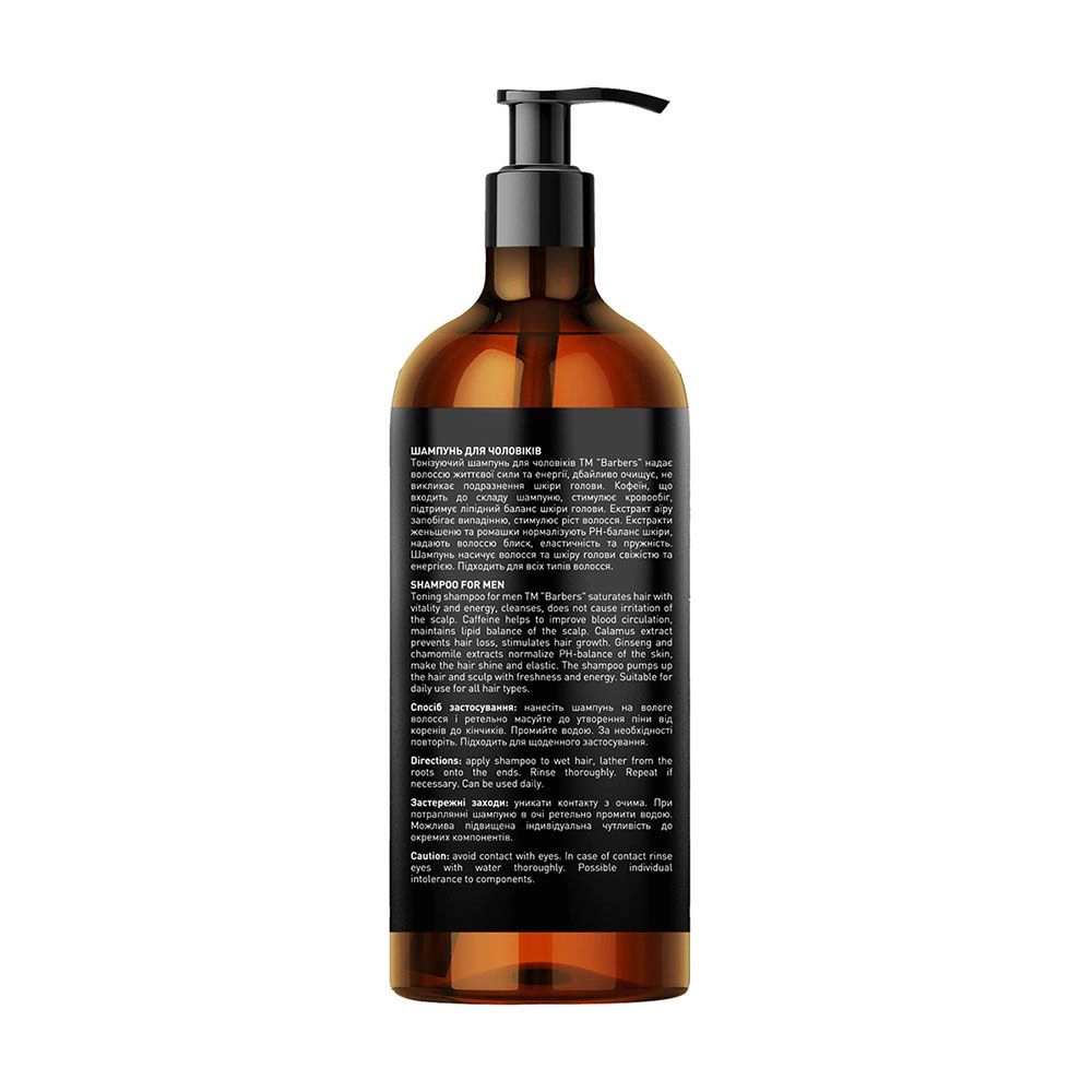 Шампунь для мужчин тонизирующий - Barbers New York Premium Shampoo, 1000 мл - фото N4