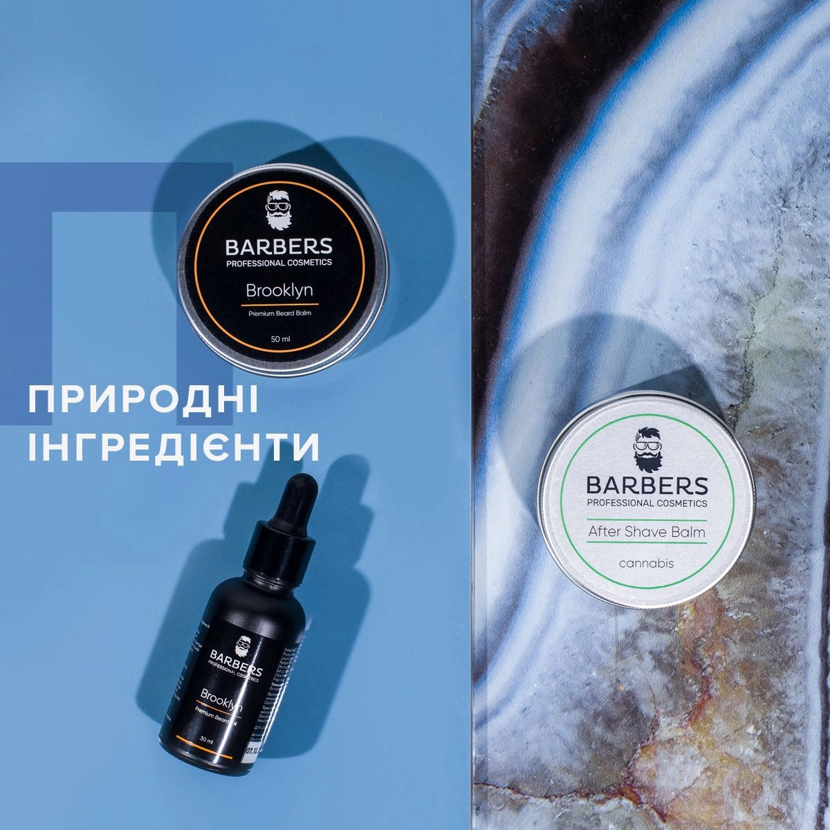 Набір для догляду за бородою Brooklyn - Barbers Brooklyn, олія + бальзам - фото N6