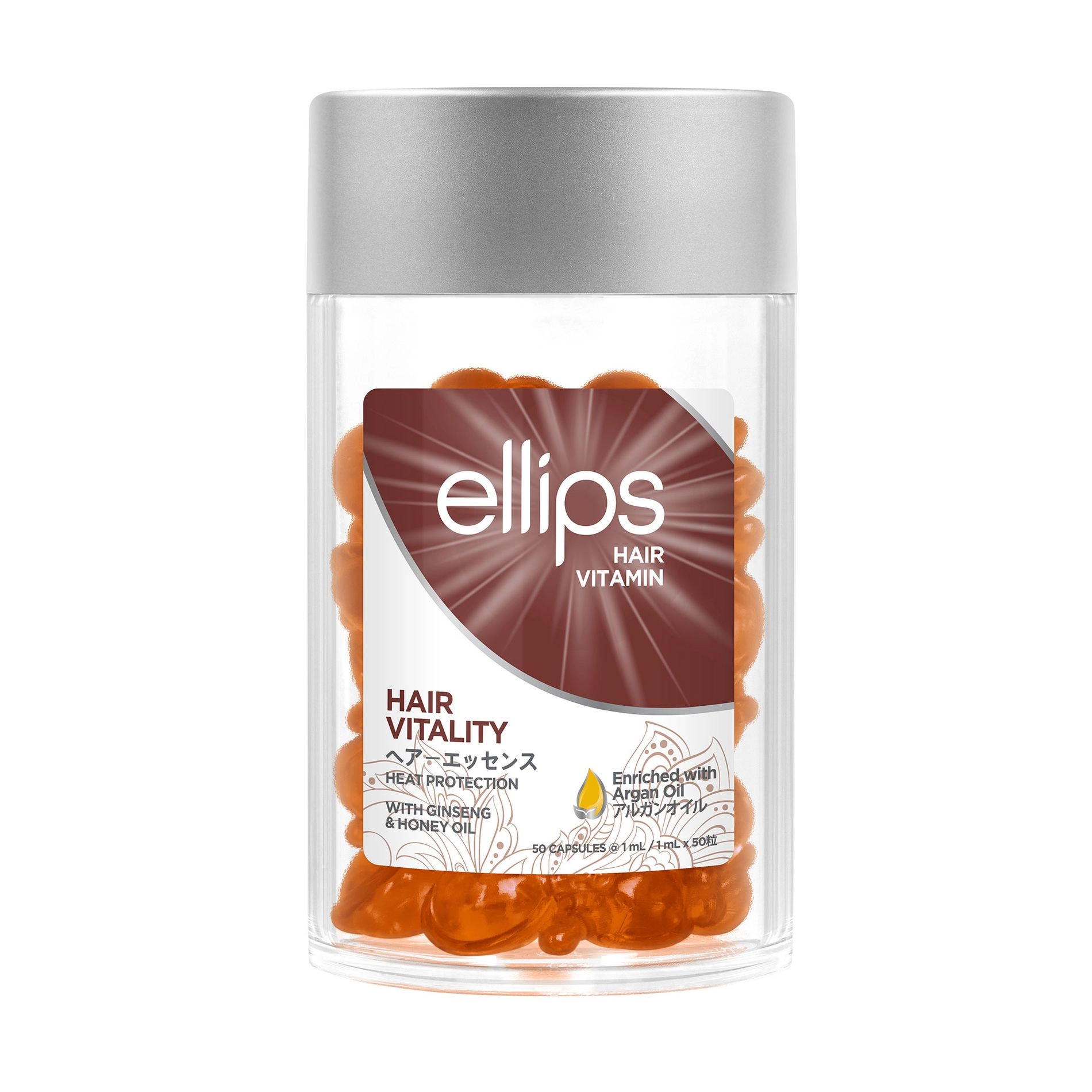 Вітаміни для волосся "Здоров'я волосся" з женьшенем та медом - Ellips Hair Vitamin Hair Vitality With Ginseng & Honey Oil, 50x1 мл - фото N4