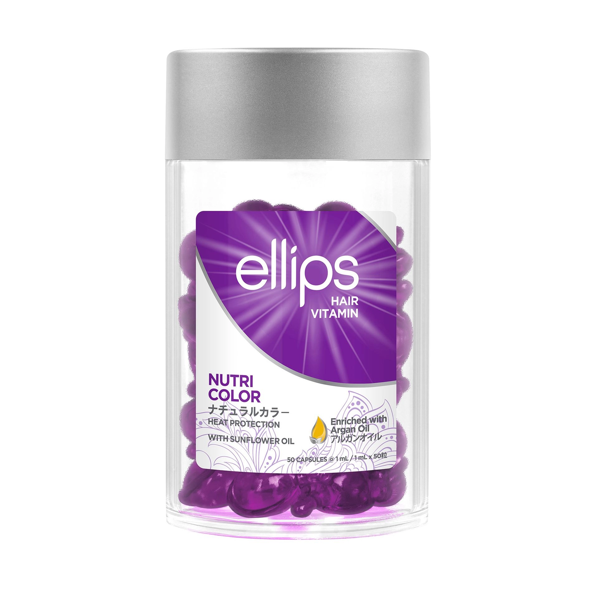 Витамины для окрашенных волос "Сияние цвета" - Ellips Hair Vitamin Nutri Color With Triple Care, 50x1 мл - фото N4