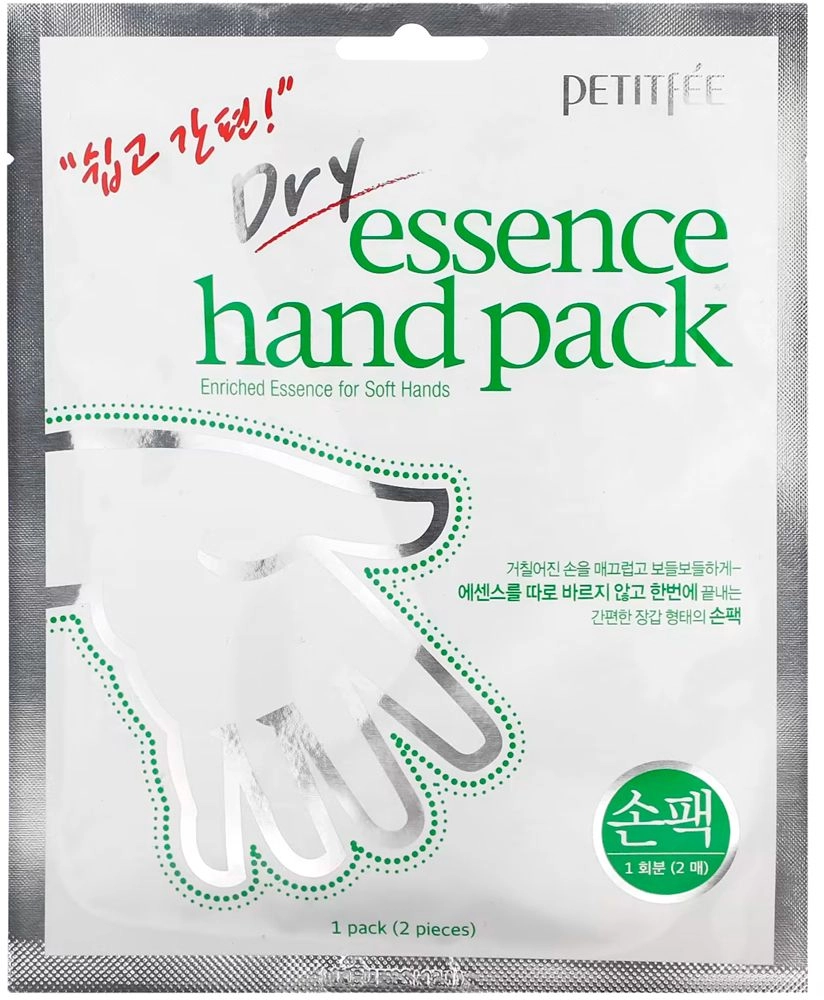 Глибоко зволожуюча поживна маска-рукавички для рук - PETITFEE & KOELF Dry Essence Hand Pack, 1 пара - фото N1