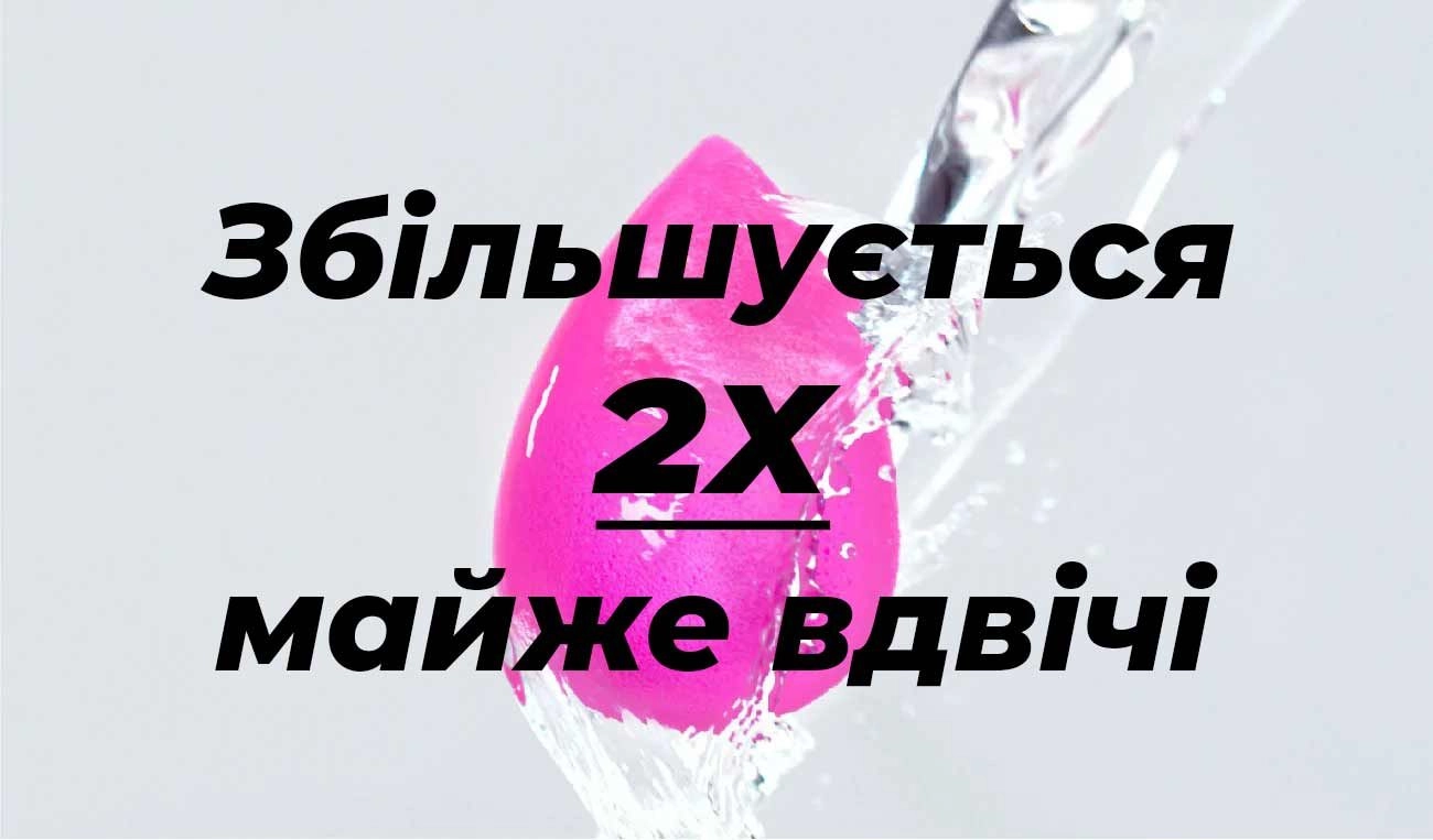 Спонж для макіяжу - Beautyblender Bublle, 1шт - фото N4