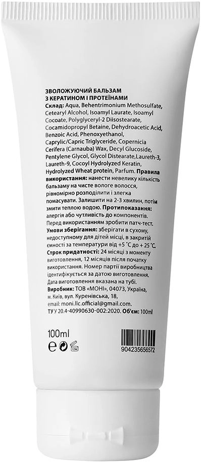 Увлажняющий бальзам для волос с кератином и протеинами - Scalp Professional Moisturizing Hair Conditioner Wheat Proteins & Keratin Complex, 100 мл - фото N2