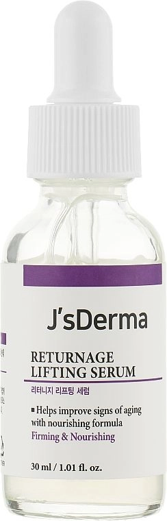 Пептидна омолоджуюча сироватка з ліфтинг ефектом - J'sDerma Returnage Lifting Serum, 30 мл - фото N1