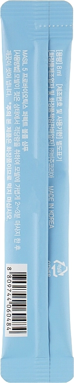 Шампунь для надання об’єму тонкому волоссю з пробіотиками - Masil 5 Probiotics Perfect Volume Shampoo, 8 мл - фото N2