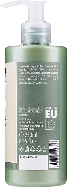 Шампунь для волос с маслом семян конопли - Revuele Hemp Me! Hair Shampoo, 250 мл - фото N2